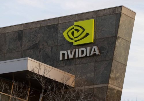 fachada_nvidia-e1747656103602.jpg